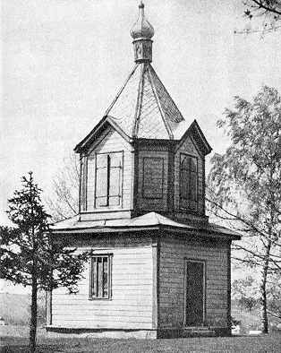 Дзвіниця. Загальний вигляд