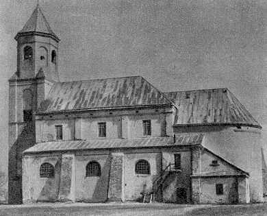 Костел св.Трійці