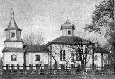 Церква св.Луки