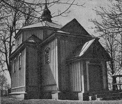 1985 г. Памятники градостроительства и…