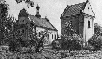 Костел св.Трійці