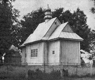 Вигляд зі сходу