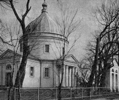 1985 г. Памятники градостроительства и…