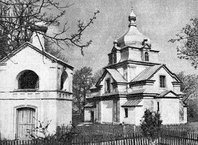 Церква св.Іоана Богослова