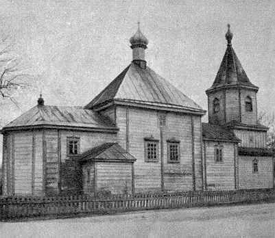 1985 г. Памятники градостроительства и…