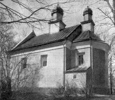 1985 г. Памятники градостроительства и…