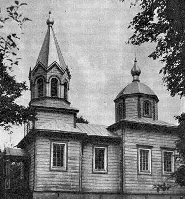 Вигляд з півдня