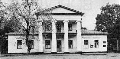 Житловий будинок