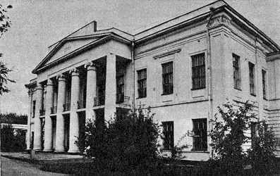 Загальний вигляд