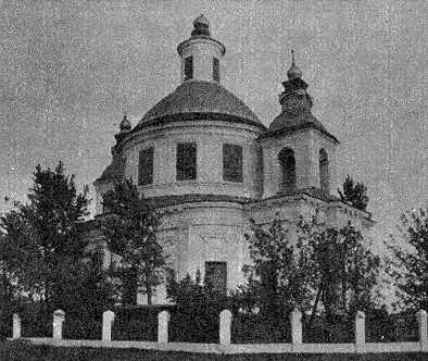 1985 г. Памятники градостроительства и…