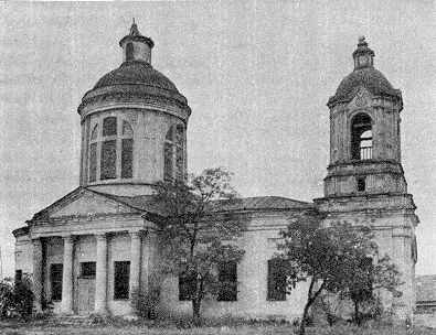 1985 г. Памятники градостроителства и…