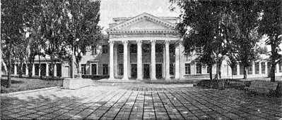 [1985 г.] Головний фасад