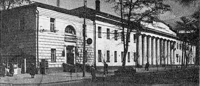 [1985 г.] Загальний вигляд