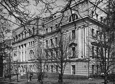 Реальне училище