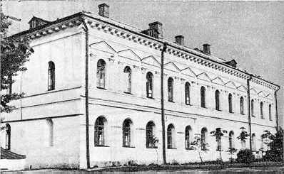 [1985 г.] Загальний вигляд