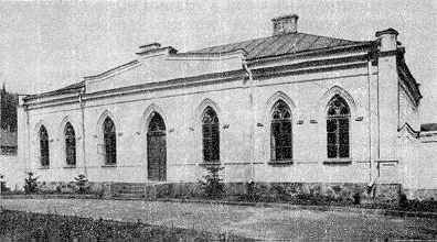 [1985 г.] Загальний вигляд