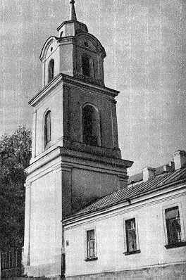 1985 г. Памятники градостроительства и…