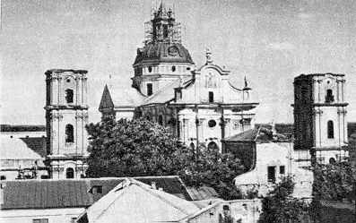 Загальний вигляд