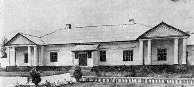 Садибний будинок