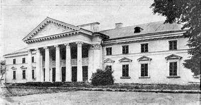 Парковий фасад