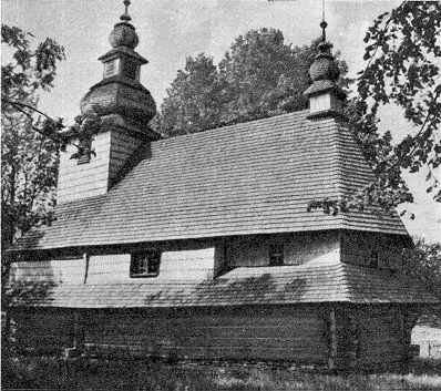 [1985 р.] Вигляд з південного сходу