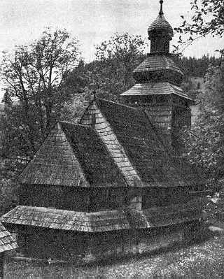 1985 г. Памятники градостроительства и…