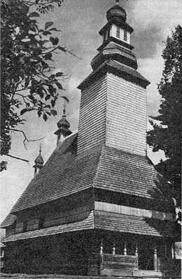 1985 г. Памятники градостроительства и…