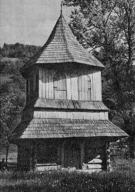 Дзвіниця. Загальний вигляд