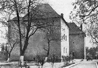 Загальний вигляд