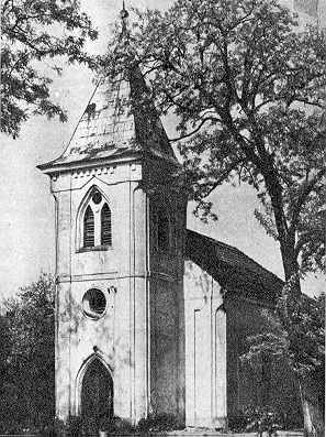 [1985 г.] Загальний вигляд