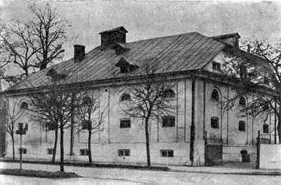 1985 г. Памятники градостроительства и…