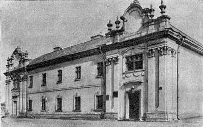 1985 г. Памятники градостроительства и…