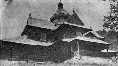 Церква головосіка св.Іоана Предтечі