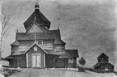 1985 г. Памятники градостроительства и…