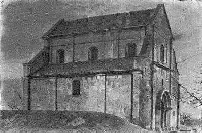 Загальний вигляд