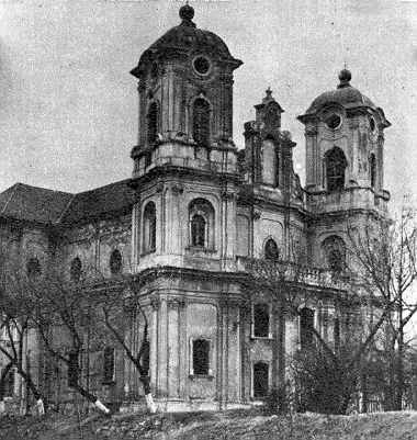 Загальний вигляд