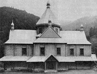 Церква св.Дмитра