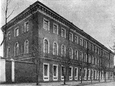 Військове училище