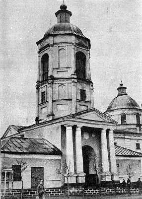 Дзвіниця. Вигляд з південного заходу