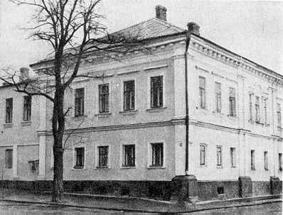 Житловий будинок