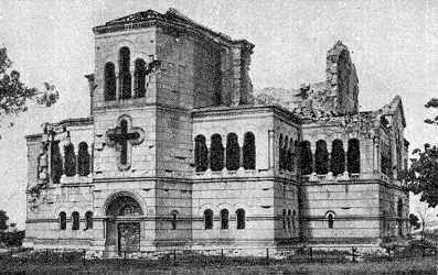 Вигляд з північного заходу