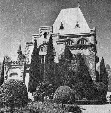 [1985 г.] Загальний вигляд