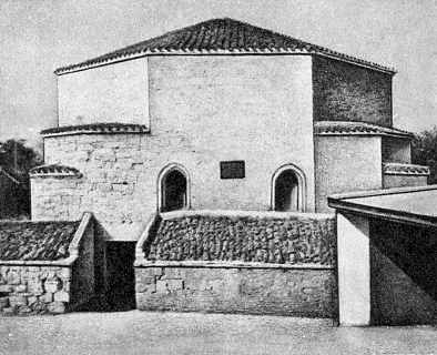 Загальний вигляд