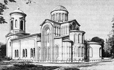 1985 г. Памятники градостроительства и…