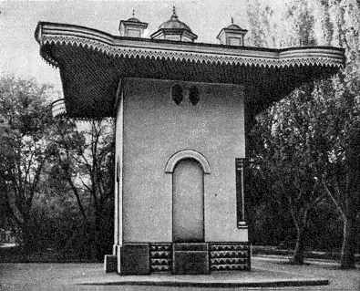 Фонтан Айвазовського