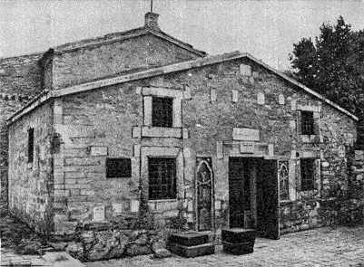 Церква св.Саркіса