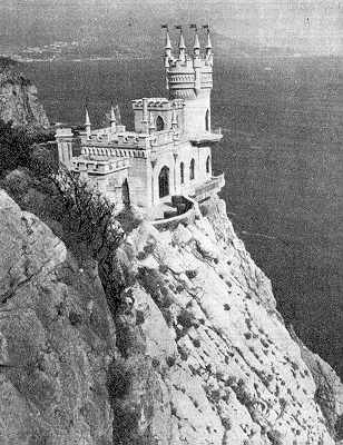 1985 г. Памятники градостроительства и…