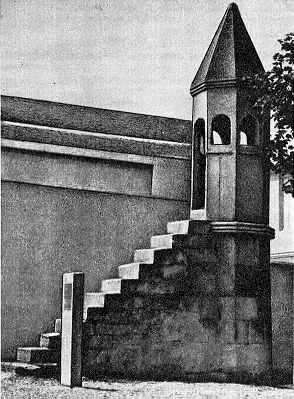 1985 р. Мимбер