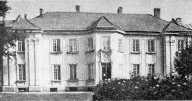 1985 г. Памятники градостроительства и…