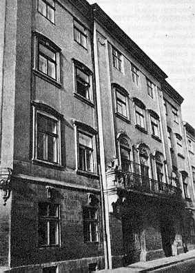 [1985 р.] Загальний вигляд